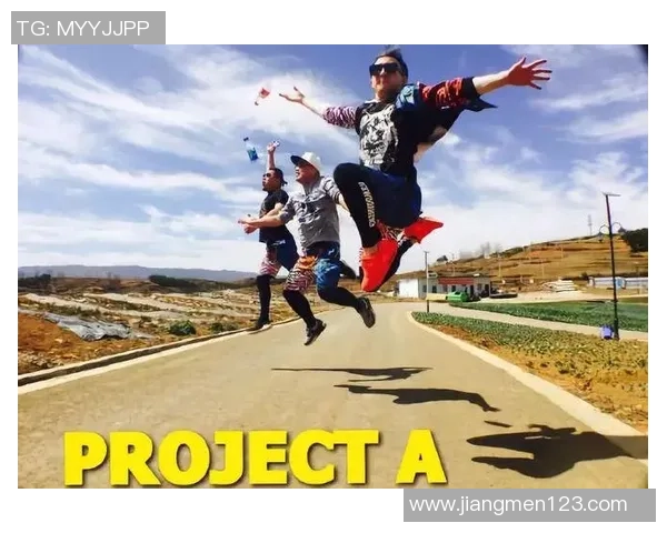 摇滚计划携手足球明星共创音乐盛宴引领潮流新风尚